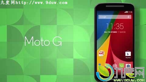 ĦһMoto G1100Ԫ