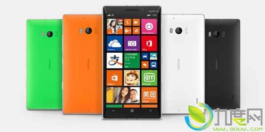 Lumia 735/822/830/928/930/1020/1520ʼLumia Denim