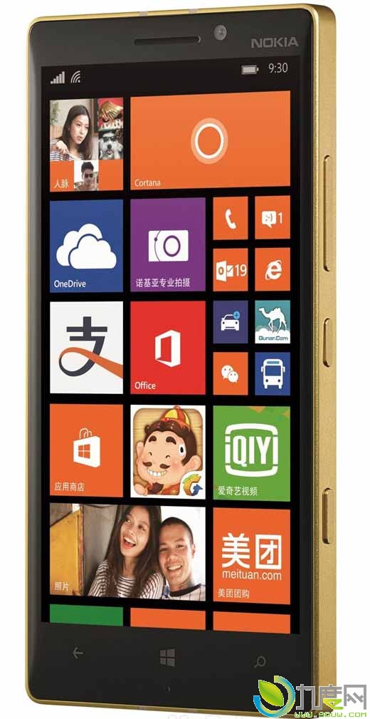 Lumia 930ذ淢:ۼ2899Ԫ