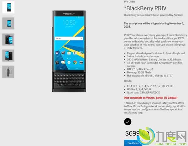 ݮ׿׿콢BlackBerry Privۼ۹699Ԫ