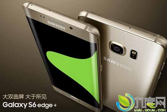 ۼ5887Ԫ!ǷGalaxy S6 Edge+˶ư棺3000