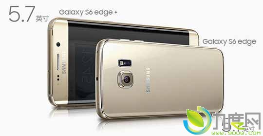 ۼ5887Ԫ!ǷGalaxy S6 Edge+˶ư棺3000