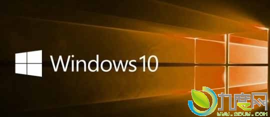 ٷأWindows 10＾Threshold 2 ESD