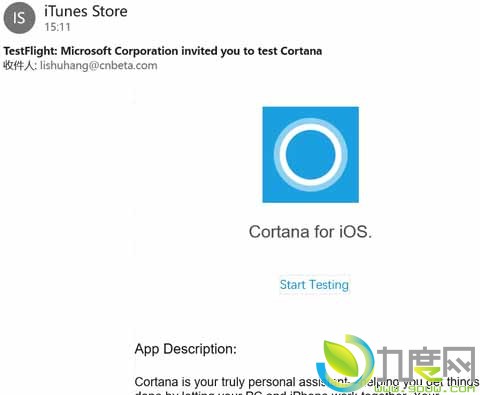 ΢СCortana for iOS İײ