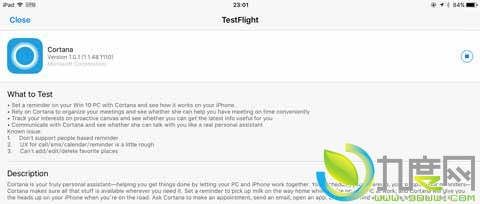 ΢СCortana for iOS İײ