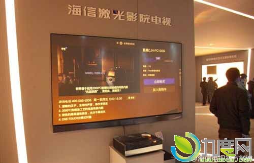 海信发布全新激光影院电视:无源光学幕+主机+音响的三合一