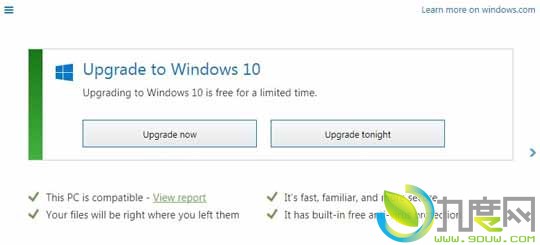 Ϊƹwin10ƴˣWindows 10ǿ