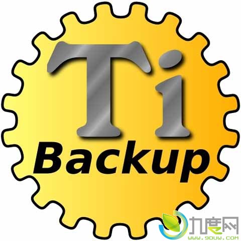 ׿ѱ(Titanium Backup)7.0.0ʽ