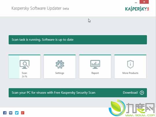 ˹Kaspersky Software Updater