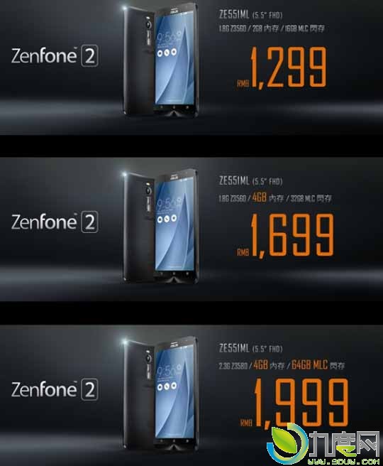 ȫ׿4GBڴֻ˶ZenFone 2:1299Ԫ