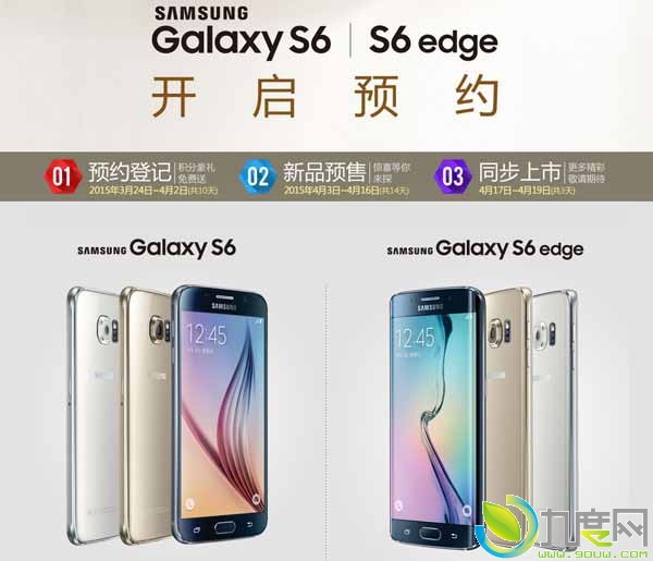 Galaxy S6Galaxy S6 Edgeаʽ“”