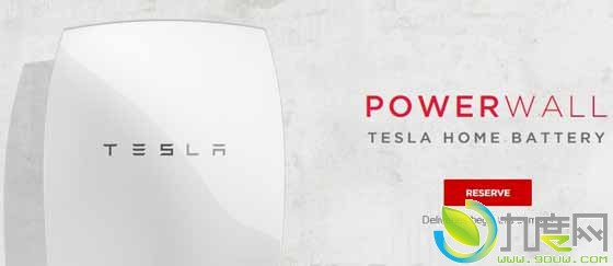 特斯拉发布首款家用电池POWERWALL！18600元起