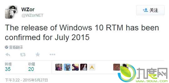 Windows 10 RTMʽʽ潫7·