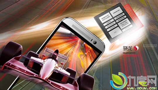 2599元！HTC M8s国行版上市开卖