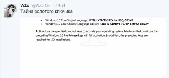 Windows 10ԤаԿ