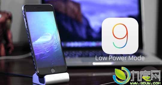 iOS 9ʡģʽiPhone 6ܱ40%