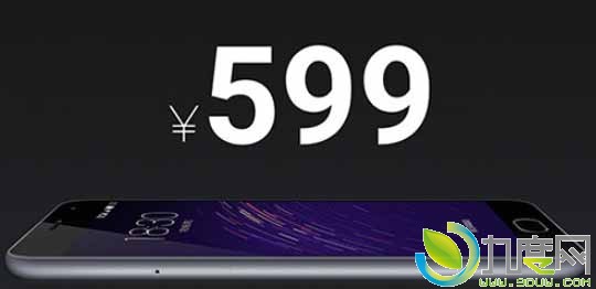 ֻ2ʽۼ۽599Ԫ