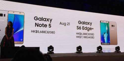 4687ԪǹGalaxy Note 5Galaxy S6 Edge+۰ۼۣ21