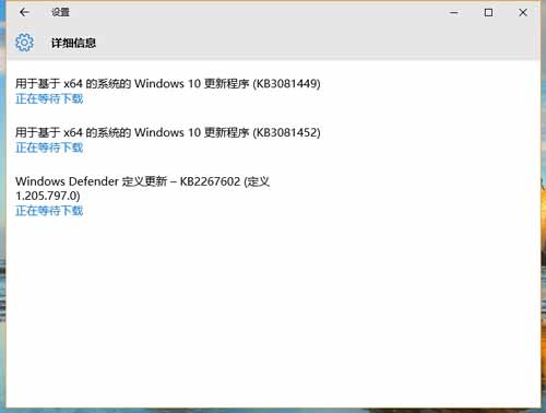 ΢Windows 10 Build 10240Ƴĸۻ