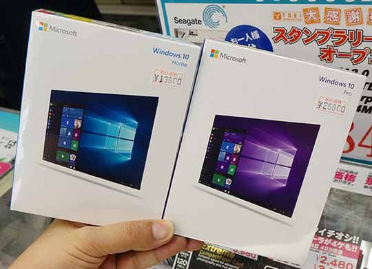 Windows 10װU۰濪