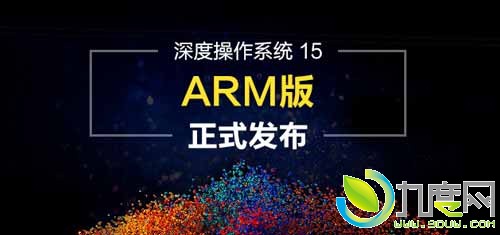 Ȳ ϵͳ15 ARMʽ