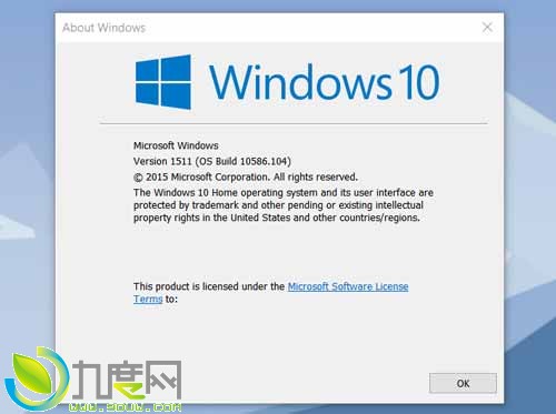 Windows 10 Version 1511ۻKB3135173