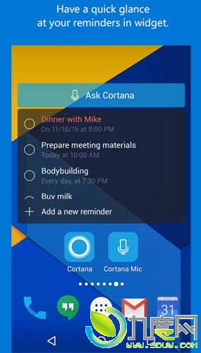 ׿CortanaӦ1.4.0£ֿ֧CortanaֵWidget