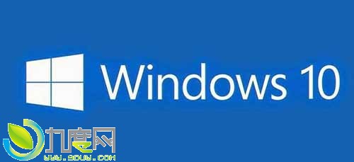 Windows 10新版系统发布：桌面版/手机版齐发