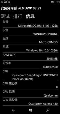 UWPʽ½Windows 10 Mobile,ȫµ3DԳ(԰)եȡGPUǱܣչֳGPUʵϷ