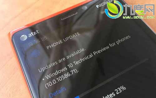 Windows 10 Mobile Build 10586.71