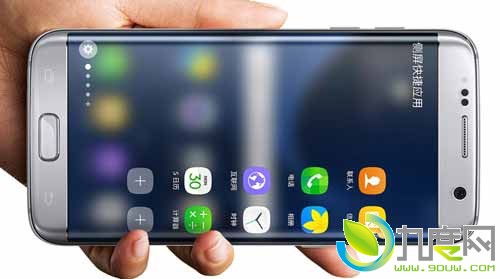 Galaxy S7Galaxy S7 Edgeۼȷϣ4888Ԫ