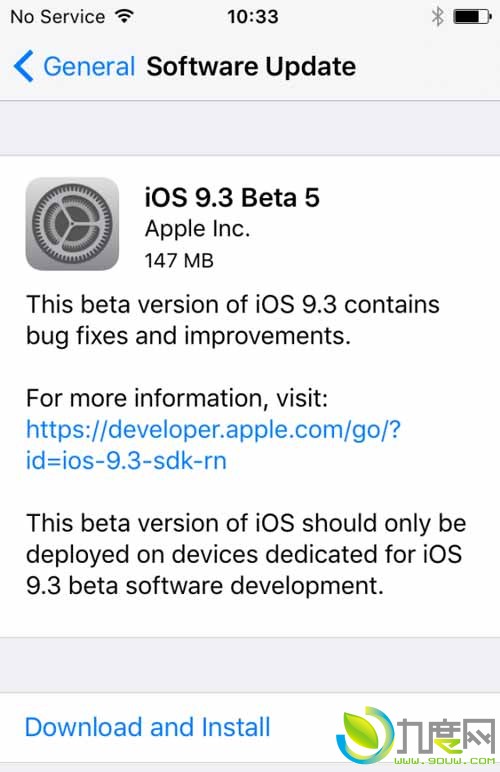 iOS 9.3 Beta 5дʣApple PenciliPad ProϵĹȫع