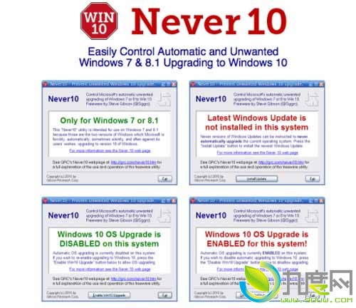 ɽWindows 7Windows 8.1Windows 10¹