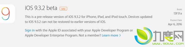 iOS 9.3.2ԣ޸3D Touchӳ