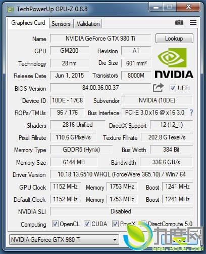 ԿʶGPU-Z 0.8.8£