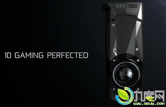 ˵ˣNVIDIAռ콢GTX 1080׷8GB GDDR5XԴ