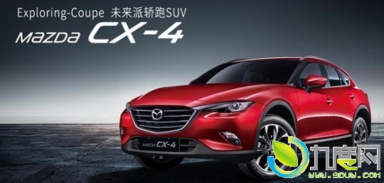 ԴSUV“CX-4”У14 19