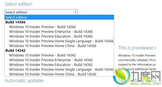 Windows 10 Build 14366ٷISO