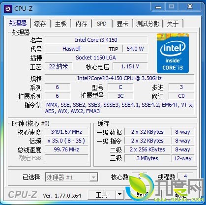 CPU-Z V1.77淢֧IntelߴKaby Lake