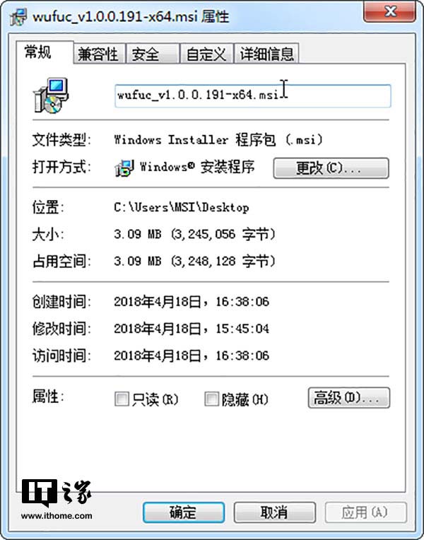 Kaby Lake/Ryzen/Skylake޷ȡWin7/8.1ϵͳ