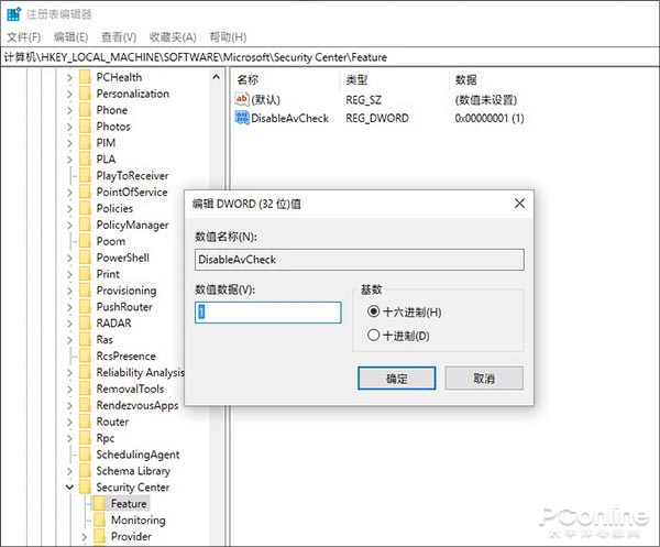 رWindows DefenderWin10̫