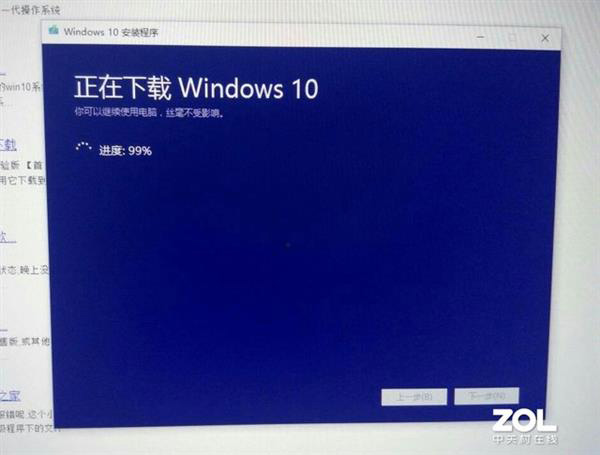 LinuxʼǱϰװWindows 10ϵͳ