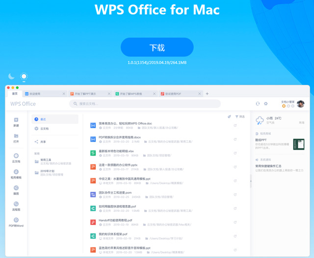 WPS office for Mac