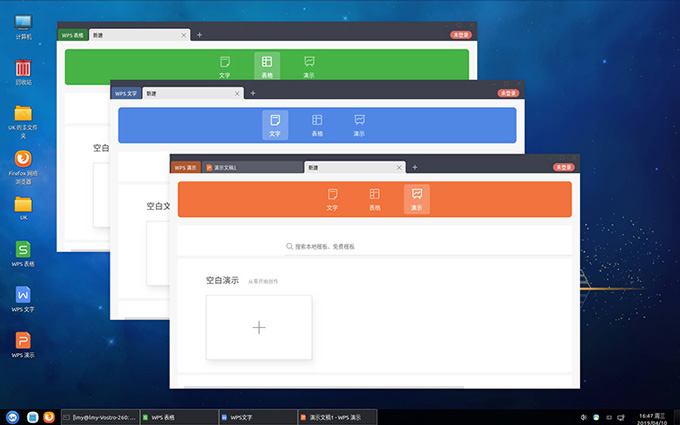 Ubuntu 19.04ʽ淢