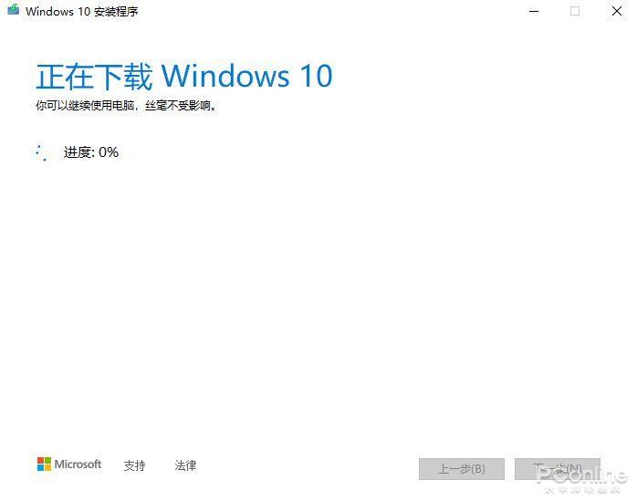 ֹ֧ͣôɽWin7Win10