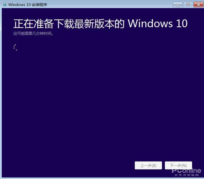 ֹ֧ͣôɽWin7Win10