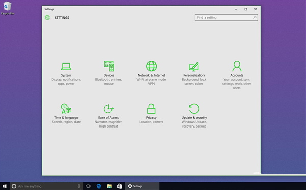 Windows 10 Build 10525