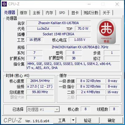 оKX-U6780A x86忪4300Ԫ