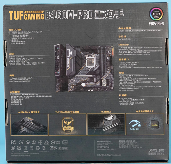 10๩磡˶TUF GAMING B460M PROͼ:֧ʮ