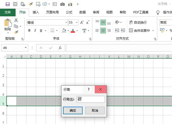 ExcelɣʹExcel